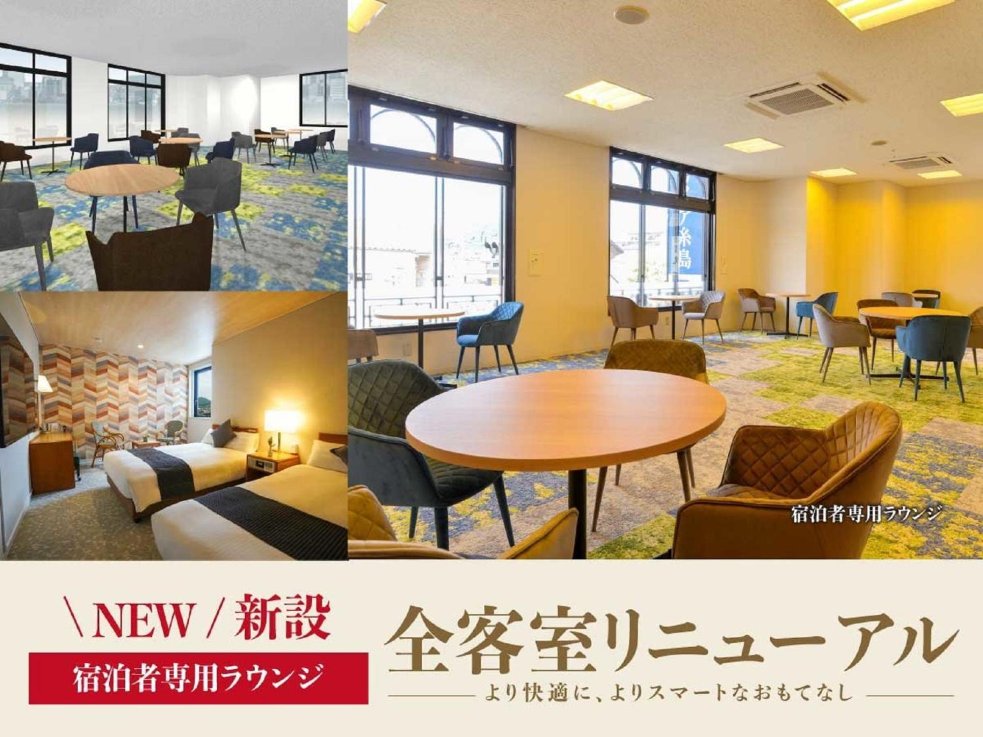 新盖亚福冈糸岛酒店 Itoshima 外观 照片
